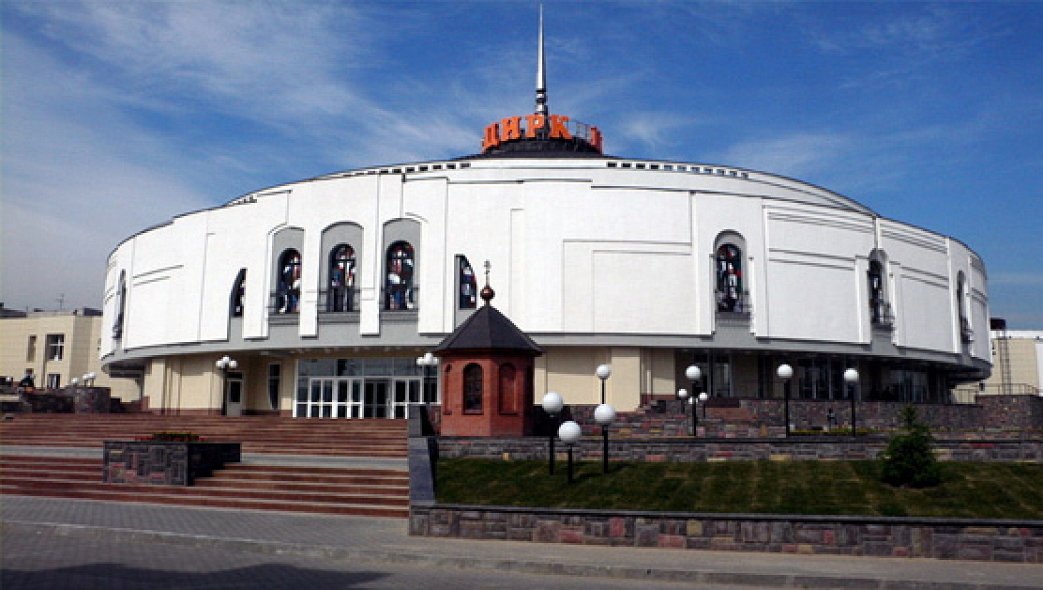 Нижний новгород цирк арена места. Цирк нижний новгород 2024г васкрисения апреля 28. Нижегородский цирк нижний новгород. Цирк назаровой в нижнем новгороде. Нижегородский государственный цирк имени маргариты назаровой.