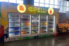 Кинотеатр Каро 8 Галерея Краснодар, Краснодар: купить билеты ...
