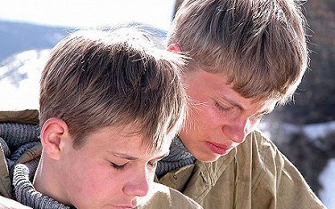 Барлық тесіктерді сперматозоидпен толтырды