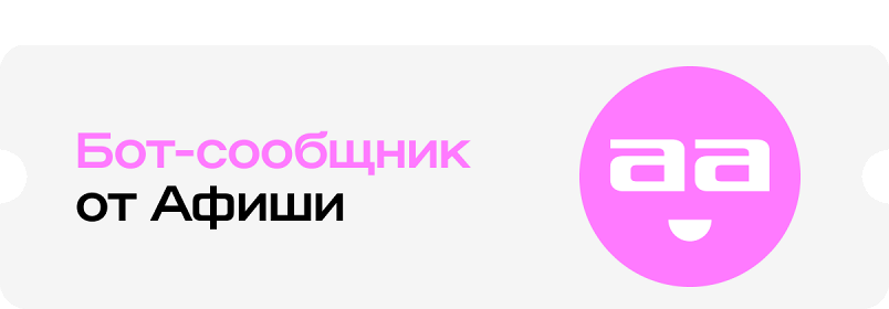 Фильм Конклав (Великобритания, США, 2024) смотреть онлайн – Афиша-Кино